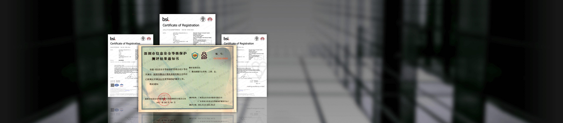 banner_weixin.jpg